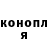 КЕТАМИН VHQ Gluk lag