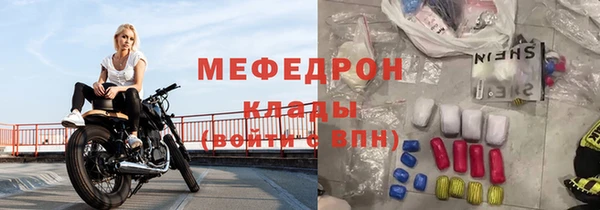 мдпв Верхнеуральск