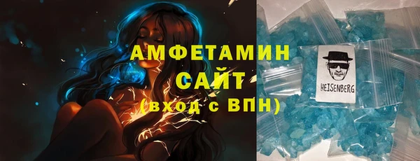 бутик Верхний Тагил