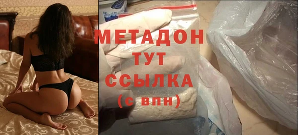 мдпв Верхнеуральск