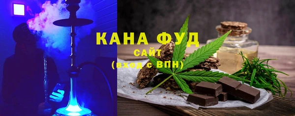 мдма Верея