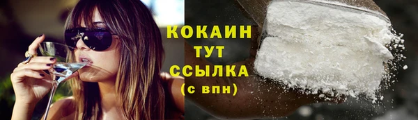 мдпв Верхнеуральск