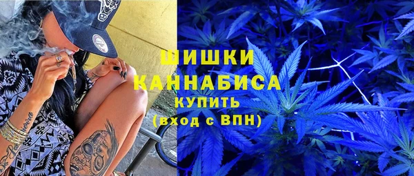 бутик Верхний Тагил