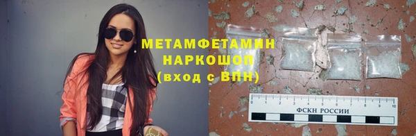 мдпв Верхнеуральск