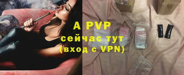 мдпв Верхнеуральск