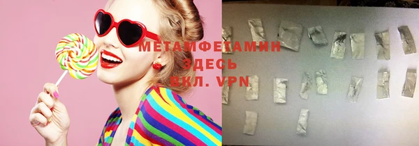 мдпв Верхнеуральск