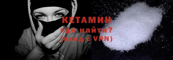 мдпв Верхнеуральск