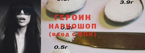 мдма Верея
