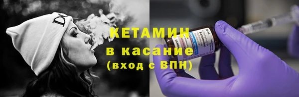мдма Верея