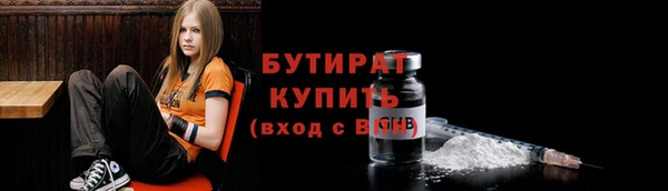 мдпв Верхнеуральск