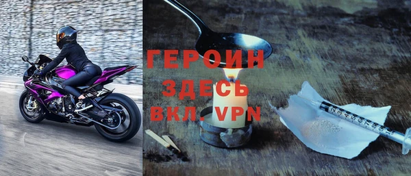 бутик Верхний Тагил