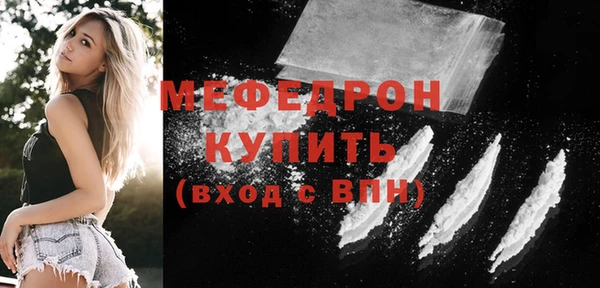 мдпв Верхнеуральск