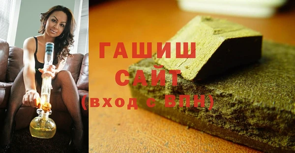 мдпв Верхнеуральск