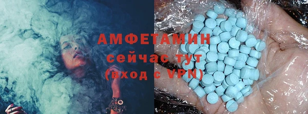 бутик Верхний Тагил