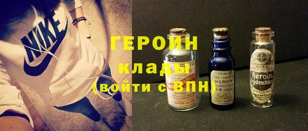 бутик Верхний Тагил