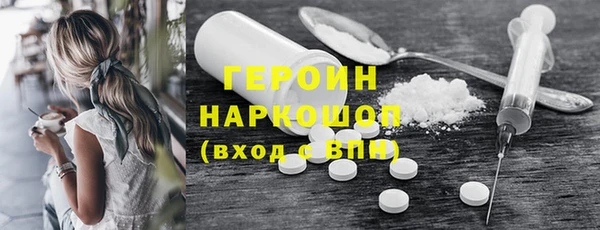 мдпв Верхнеуральск