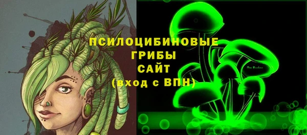 мдма Верея