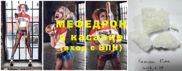 мдпв Верхнеуральск