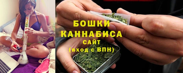 бутик Верхний Тагил